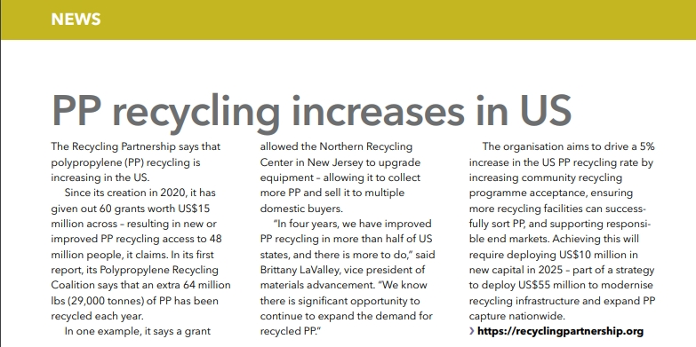 Се зголемува рециклирањето на ПП во САД